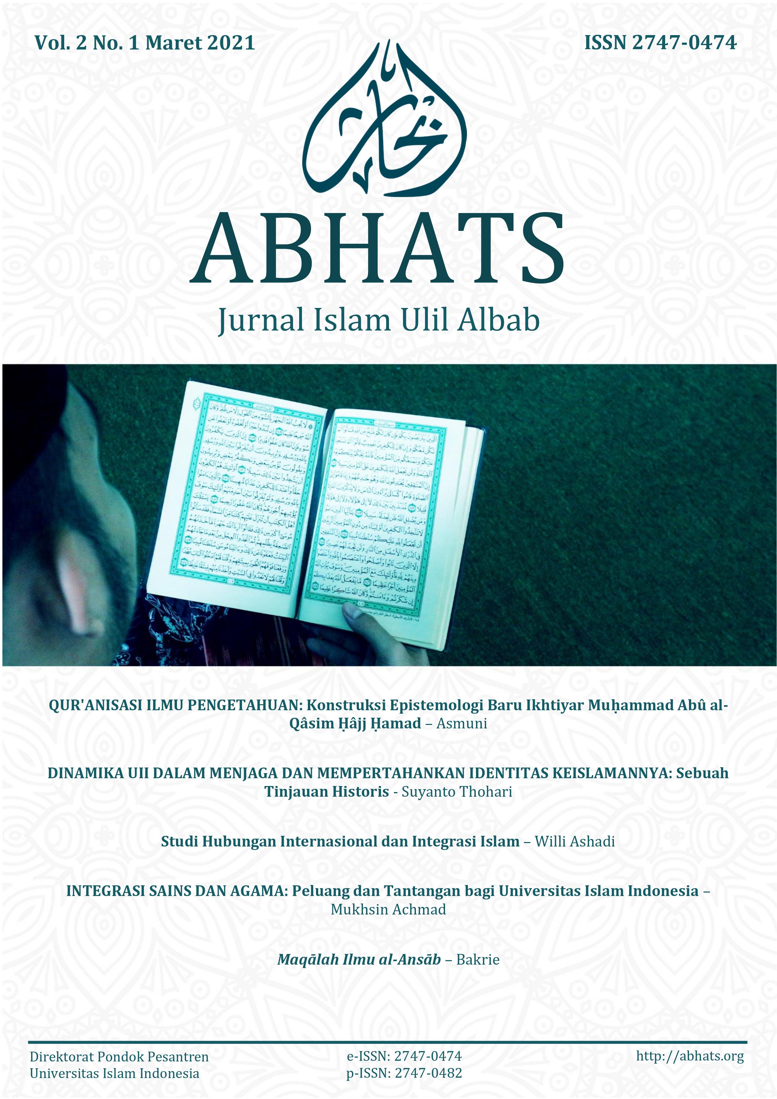 Cover Abhats: Jurnal Islam Ulil Albab Vol 2 Issue 1 Maret 2021