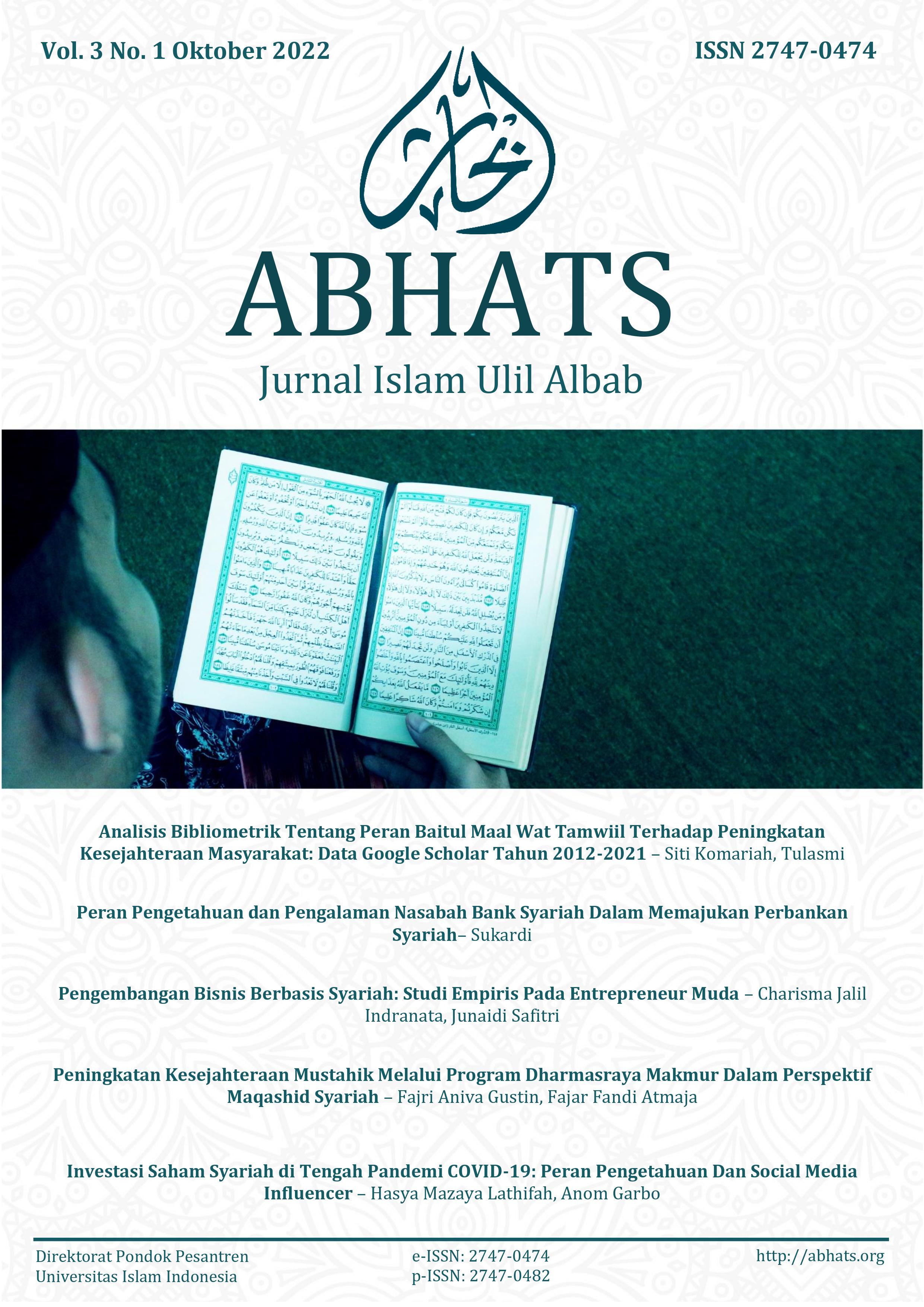 Cover Abhats: Jurnal Islam Ulil Albab Vol 3 Issue 1 Maret 2022